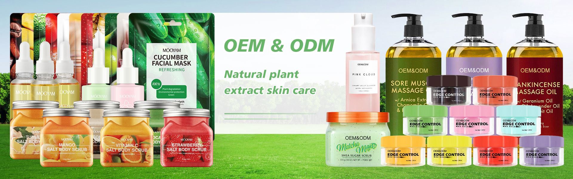 OEM ODM Service